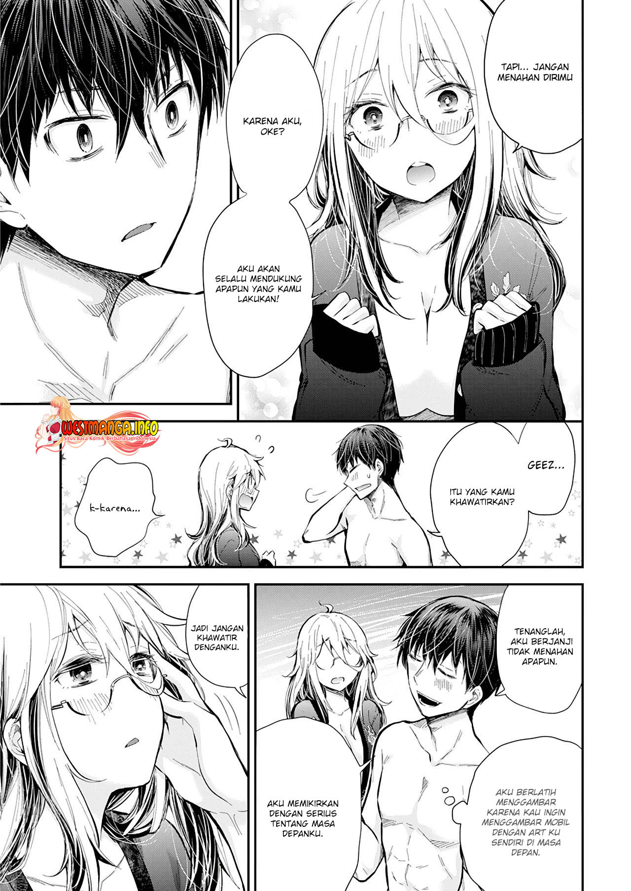Shingeki no Eroko-san chapter 33
